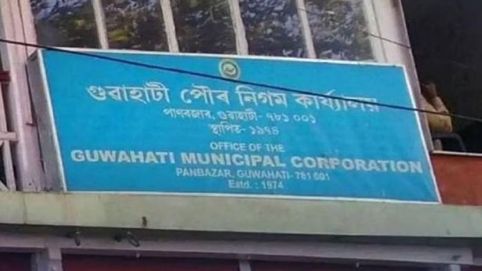 Assam: Guwahati Municipal Corporation to discontinue water supply in certain areas from March 31st, 2023