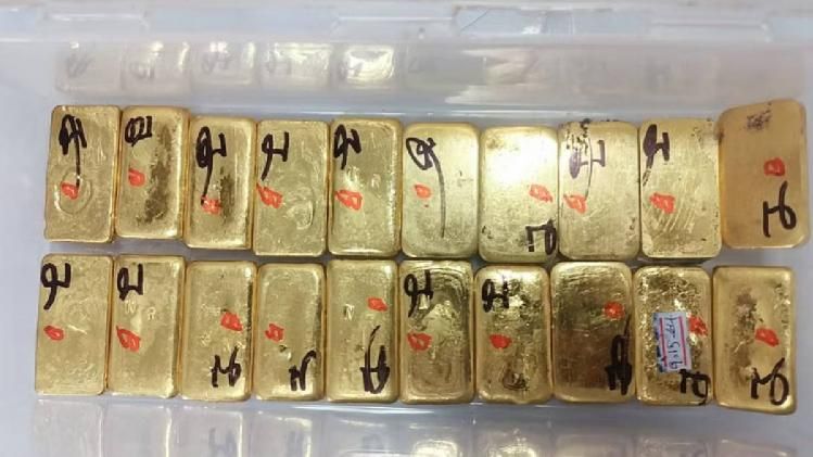 Gold biscuits seized at Guwahati Railway Station