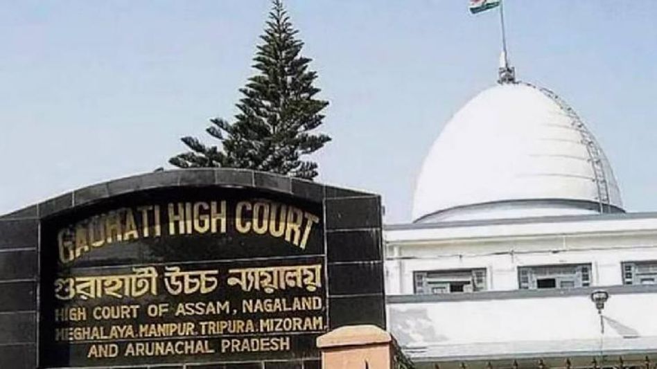Assam: Gauhati High Court directs private educational institutes to reserve 25 per cent seats for EWS students Assam: Gauhati High Court directs private educational institutes to reserve 25 per cent seats for EWS students