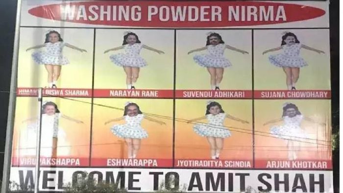 Controversy erupts as Assam CM Himanta Biswa Sarma's face appears on insulting poster in Hyderabad
