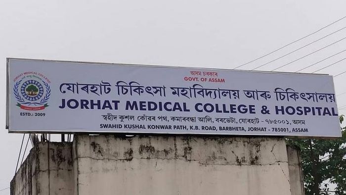 Assam: 9-year-old boy undergoes wrong leg operation at JMCH in Jorhat, family demands probe