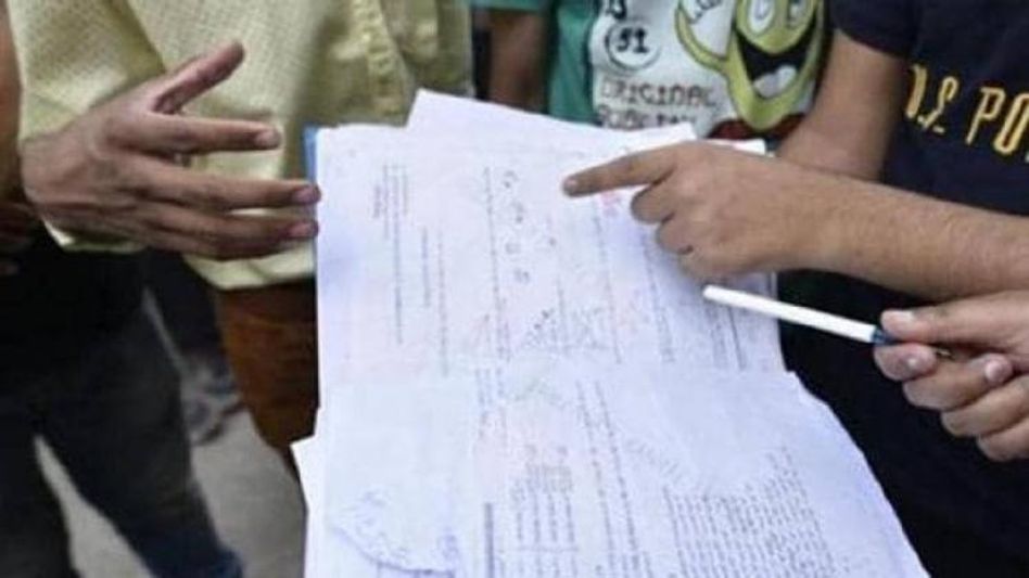 Assam: HSLC maths exam question paper leaked in Cachar district Assam: HSLC maths exam question paper leaked in Cachar district