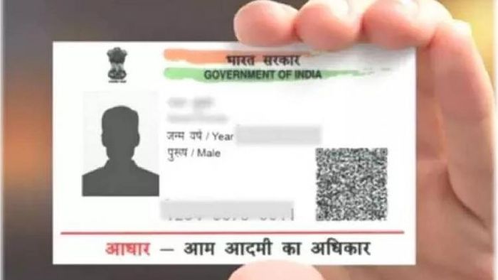 Manipur: Myanmar nationals arrested in Imphal West for possession of fake Aadhaar cards