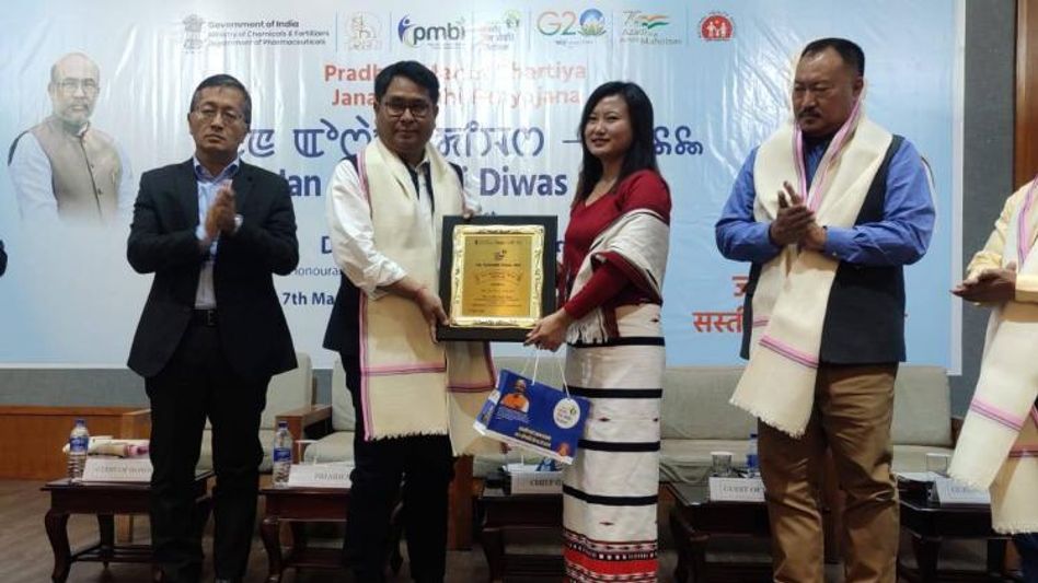 Manipur: 5th Jan Aushadi Diwas celebration 2023 concludes Manipur: 5th Jan Aushadi Diwas celebration 2023 concludes
