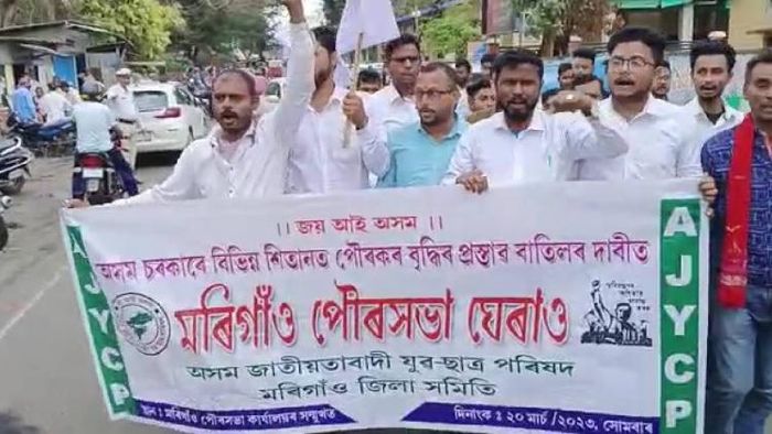 Outrage across Assam as municipal tax is set to increase from April 1