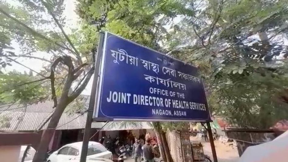 Assam: Scandalous embezzlement of Rs 11.70 crore in Nagaon National Health Mission during Congress rule Assam: Scandalous embezzlement of Rs 11.70 crore in Nagaon National Health Mission during Congress rule