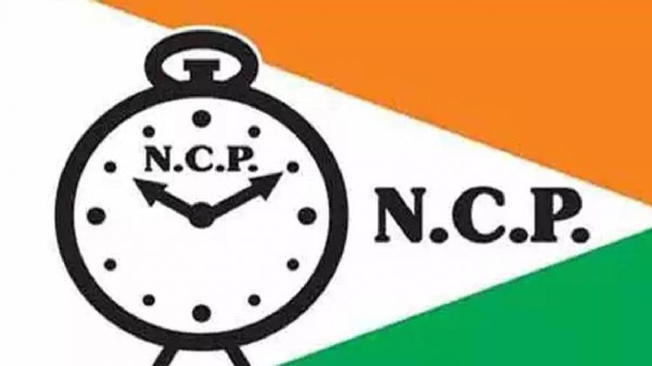 Nagaland: NCP to decide on joining NDPP-BJP government in the state Nagaland: NCP to decide on joining NDPP-BJP government in the state