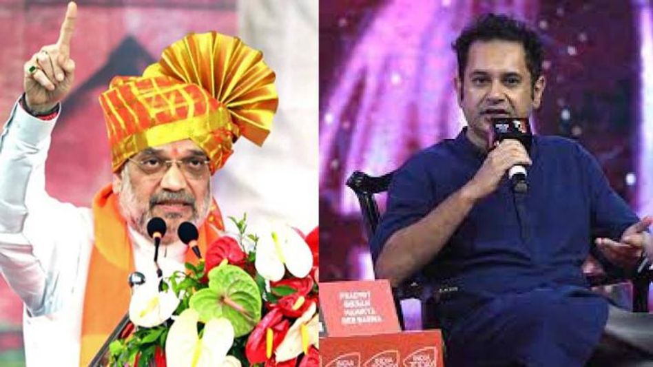 Union Home Minister Amit Shah to appoint interlocutor over Tipraland demand on March 27, says TIPRA chief Pradyot Manikya Union Home Minister Amit Shah to appoint interlocutor over Tipraland demand on March 27, says TIPRA chief Pradyot Manikya