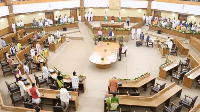 Tripura Legislative Assembly