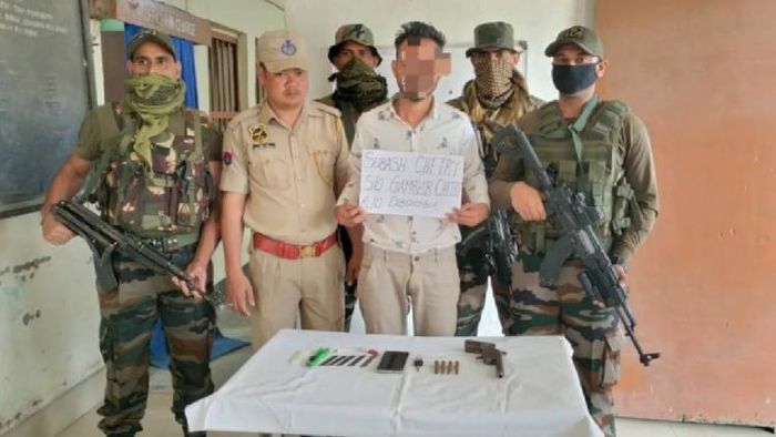 Arrested ULFA-I cadre