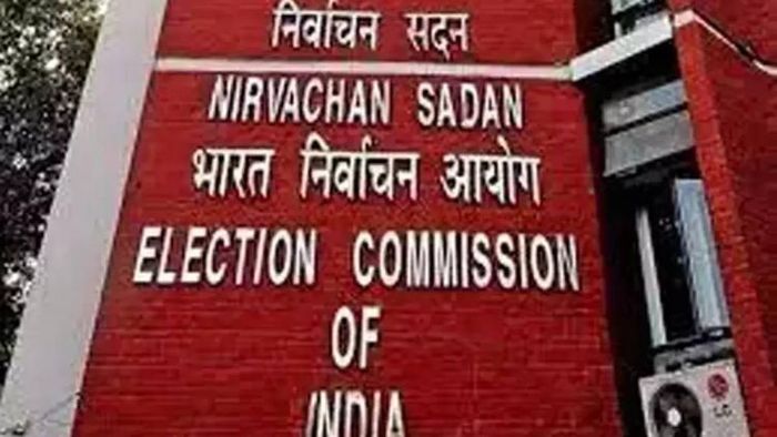 Election Commission of India (File Photo)