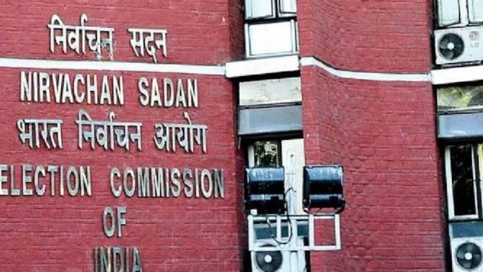 Election Commission of India (File Photo)