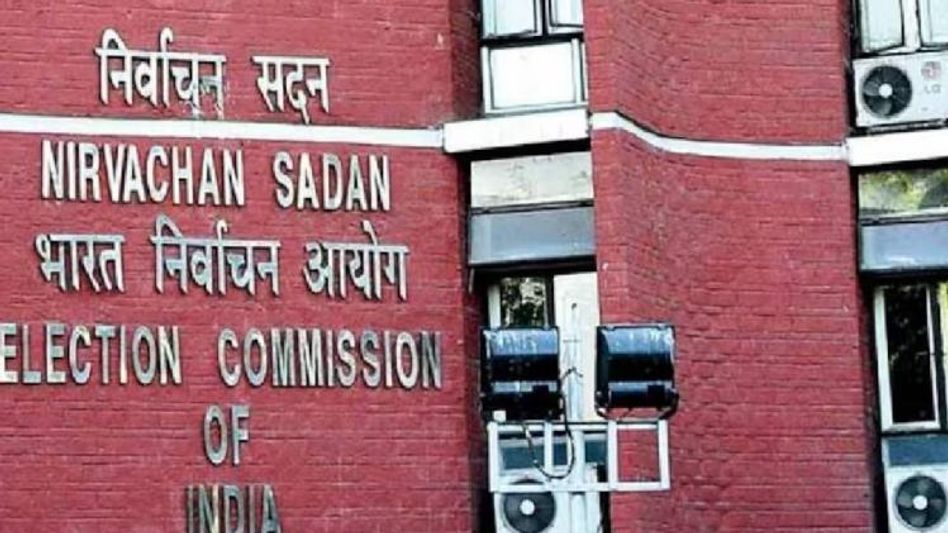 Election Commission to announce schedule for Karnataka Assembly elections on March 29 Election Commission to announce schedule for Karnataka Assembly elections on March 29