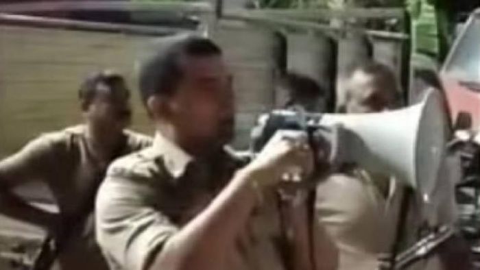 Assam Police official reserve closed