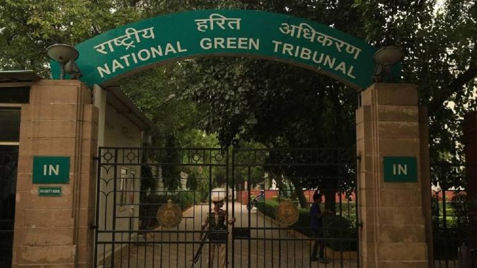Arunachal: National Green Tribunal halts construction activity at Namsai Reserve Forest Arunachal: National Green Tribunal halts construction activity at Namsai Reserve Forest