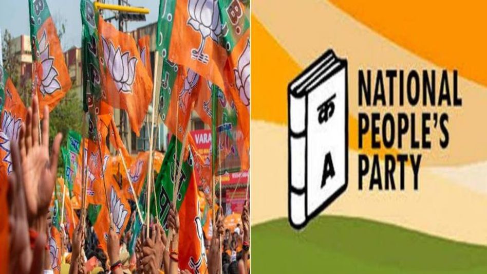 Meghalaya elections: NPP to form alliance government with BJP in state  Meghalaya elections: NPP to form alliance government with BJP in state