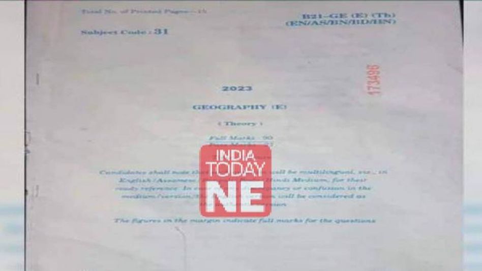 Assam: After Science and Assamese, HSLC Geography paper leaked Assam: After Science and Assamese, HSLC Geography paper leaked