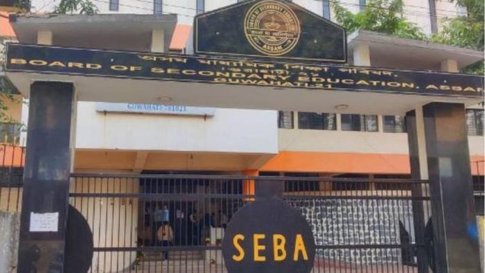 SEBA office, Guwahati (File Photo)