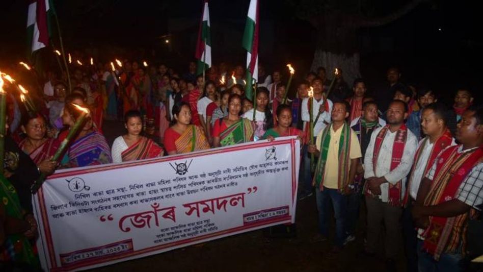 Assam: Rabha Students' Union leads protest in Boko demanding inclusion of RHAC in sixth schedule Assam: Rabha Students' Union leads protest in Boko demanding inclusion of RHAC in sixth schedule