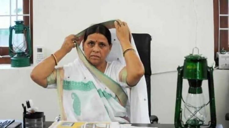 Bihar: CBI raids Rabri Devi's residence in Patna in land for jobs scam case