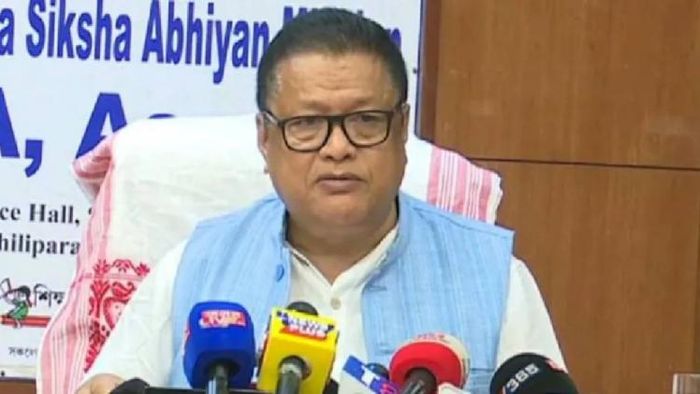 Assam Education Minister launches three web-based apps to accelerate digitalisation