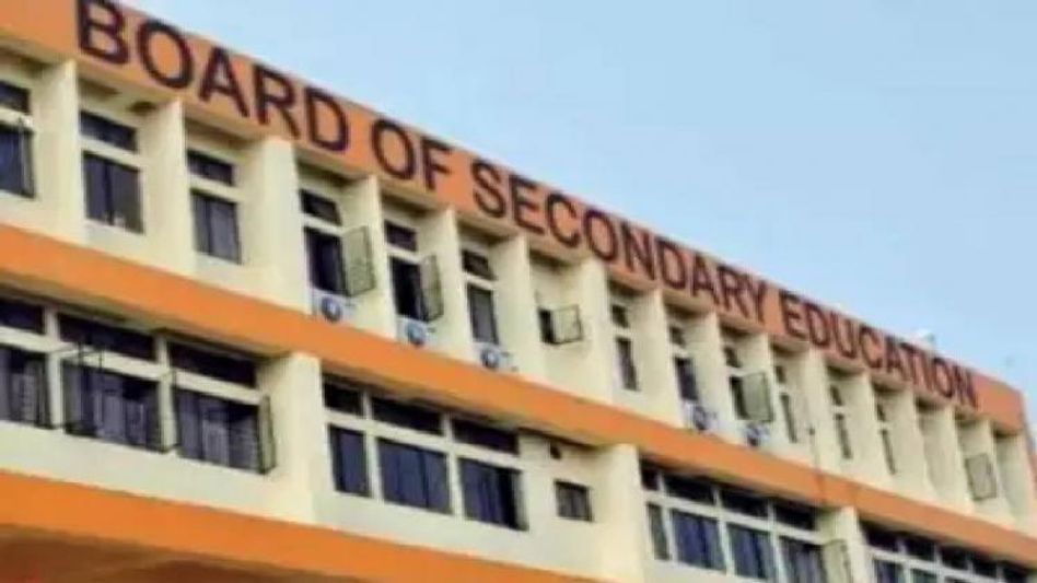 Assam: SEBA to take police's help in conducting HSLC examination Assam: SEBA to take police's help in conducting HSLC examination