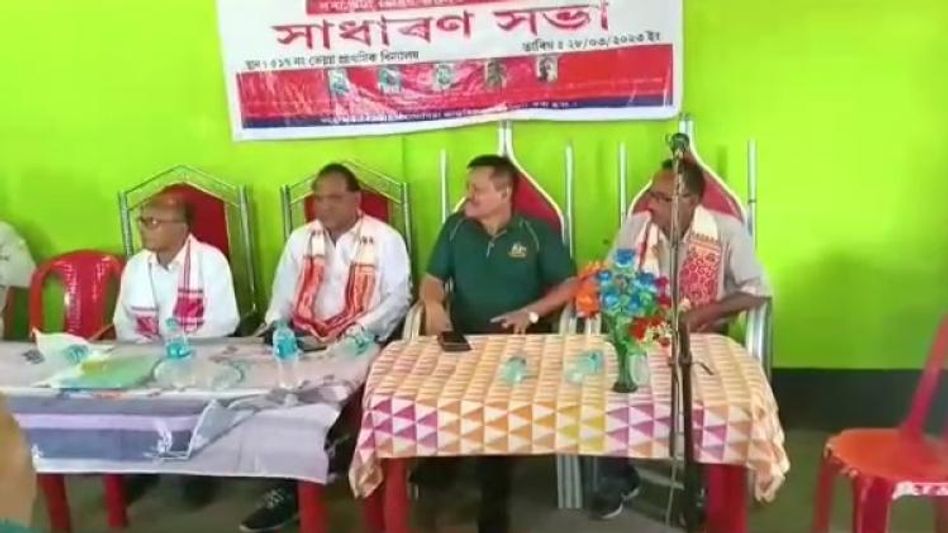 Assam: Former ULFA members hold meeting with Anup Chetia in Barpeta's Bhella village Assam: Former ULFA members hold meeting with Anup Chetia in Barpeta's Bhella village