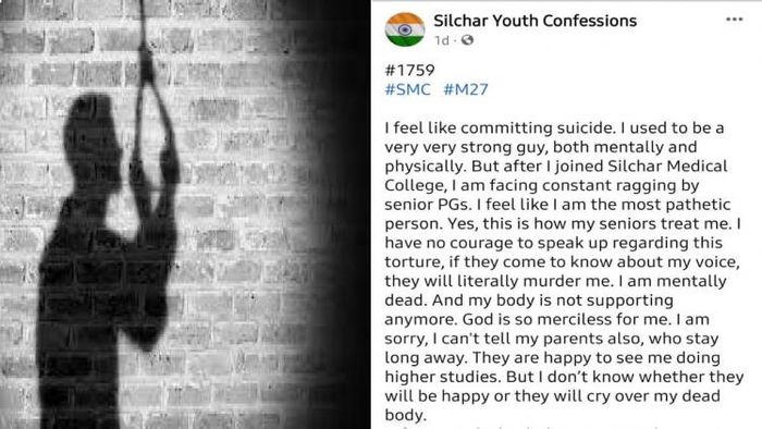 Confession post by a student of Silchar Medical College and Hospital