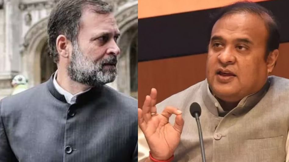 What prompted Assam CM Himanta Biswa Sarma to acknowledge Rahul Gandhi's intellect What prompted Assam CM Himanta Biswa Sarma to acknowledge Rahul Gandhi's intellect