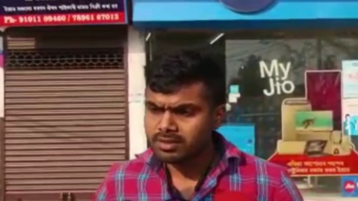 Mobile store executive generates fake SIM card using customer's ID in Barpeta