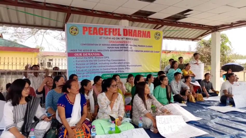 Arunachal: Confederation of Service Association demands restoration of old pension scheme, stage protest Arunachal: Confederation of Service Association demands restoration of old pension scheme, stage protest