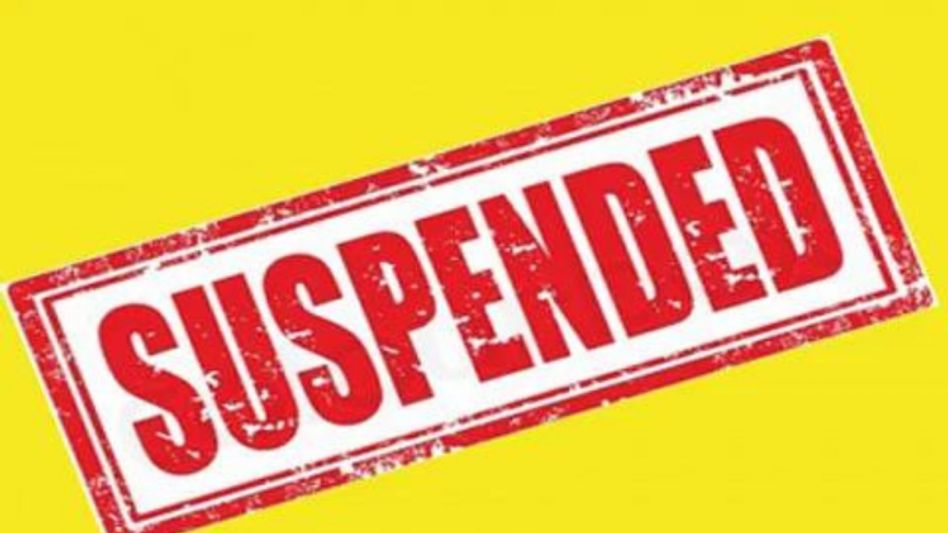 Assam: Government school teacher suspended over negligence in duty Assam: Government school teacher suspended over negligence in duty
