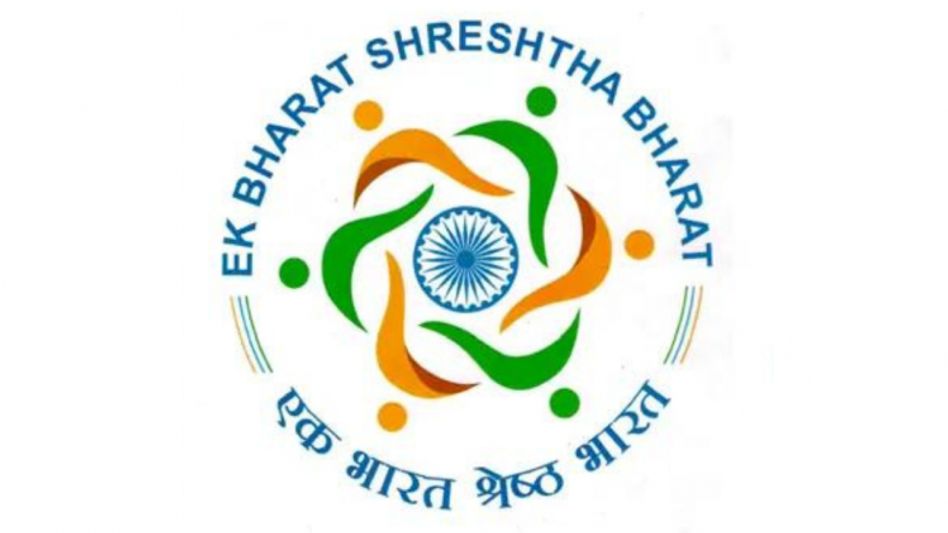 Assam: Students team from Delhi leaves for NIT Silchar under ‘Ek Bharat Shreshtha Bharat Yuva Sangam’ program Assam: Students team from Delhi leaves for NIT Silchar under ‘Ek Bharat Shreshtha Bharat Yuva Sangam’ program