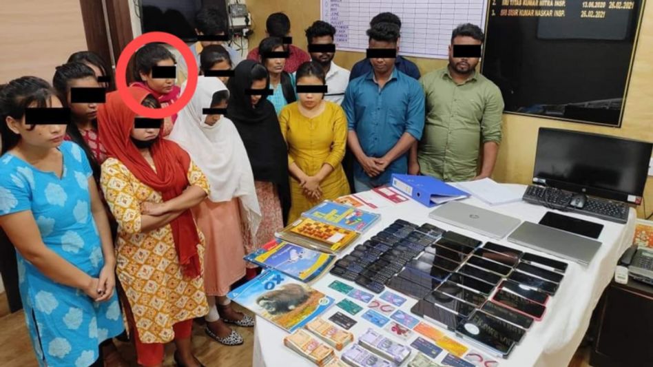 Kolkata police bust fake call centre in Salt Lake, 16 from Assam arrested Kolkata police bust fake call centre in Salt Lake, 16 from Assam arrested