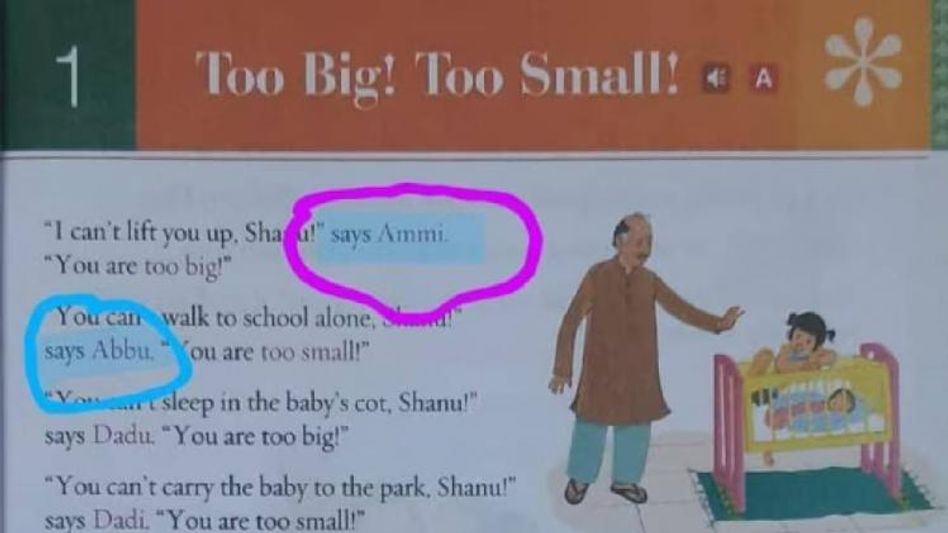 Uttarakhand: Parents protest against the use of 'ammi-abbu' in English textbook in Dehradun school Uttarakhand: Parents protest against the use of 'ammi-abbu' in English textbook in Dehradun school