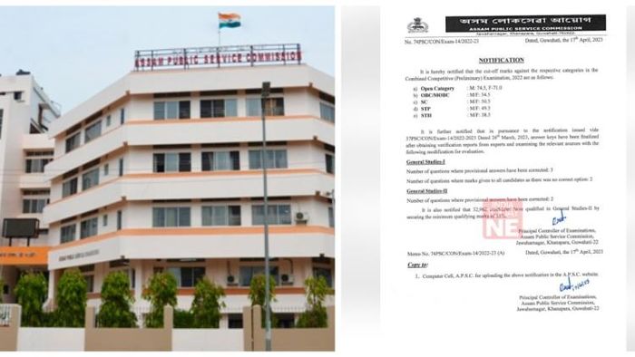 Assam: APSC releases cut-off marks for 2022 Combined Competitive Examination
