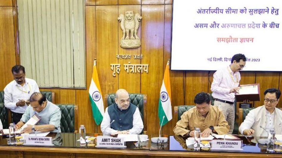 Key takeaways from the Memorandum of Understanding between Assam and Arunachal Pradesh Key takeaways from the Memorandum of Understanding between Assam and Arunachal Pradesh