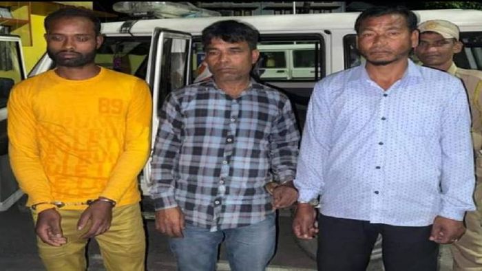 Three alleged poachers held in Assam
