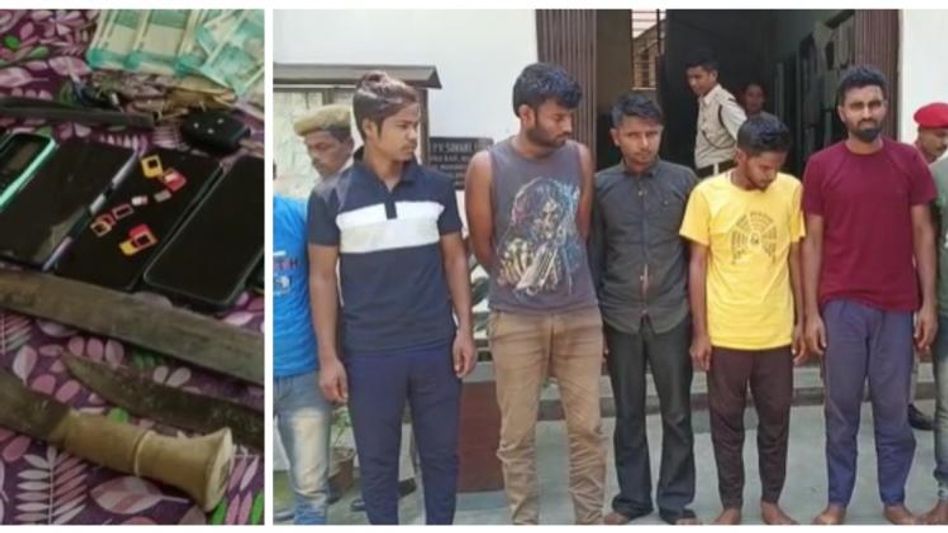 Assam police arrest 8 dacoits and seize offensive items in Chirang district Assam police arrest 8 dacoits and seize offensive items in Chirang district