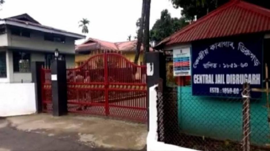 Assam: Five-member team of advisory board under NSA reach Dibrugarh    Assam: Five-member team of advisory board under NSA reach Dibrugarh
