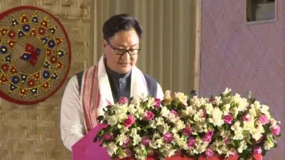 Assam: Law Minister Kiren Rijiju lauds Gauhati HC for landmark judgments, especially for tribal people Assam: Law Minister Kiren Rijiju lauds Gauhati HC for landmark judgments, especially for tribal people