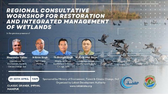 Manipur: Loktak Development Authority set to host regional level workshop on wetland conservation and wise use