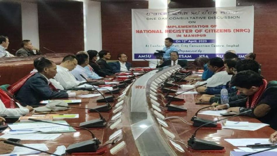 Manipur: Student bodies decide to form joint committee to launch NRC implementation movement Manipur: Student bodies decide to form joint committee to launch NRC implementation movement