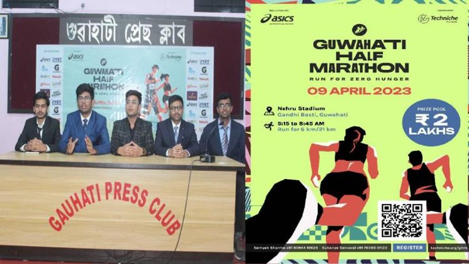 Assam: IIT Guwahati to organize Half Marathon on April 9 as part of annual techno-management fest ‘Techniche’  Assam: IIT Guwahati to organize Half Marathon on April 9 as part of annual techno-management fest ‘Techniche’