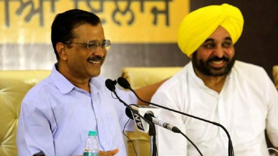 Aam Aadmi Party chief Arvind Kejriwal, Punjab CM Bhagwant Mann to visit Assam today Aam Aadmi Party chief Arvind Kejriwal, Punjab CM Bhagwant Mann to visit Assam today