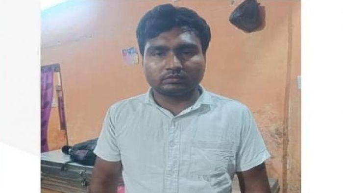 Arrested suspected Bangladeshi national