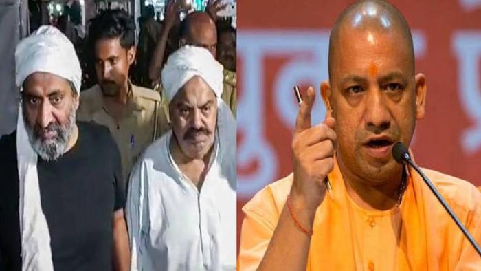 CM Yogi Adityanath cancels all his events today after Atiq Ahmed and his brother were shot dead