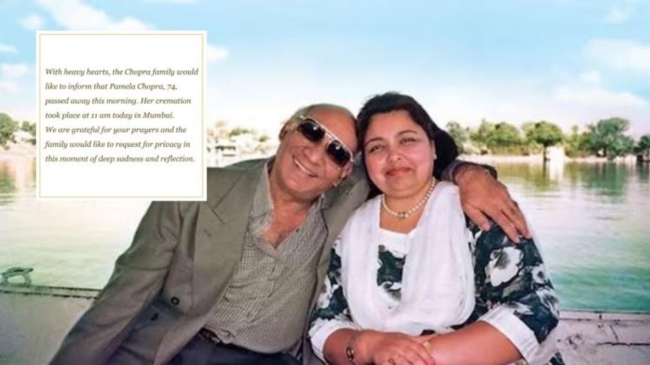 Late filmmaker Yash Chopra's wife Pamela Chopra passes away at 74 Late filmmaker Yash Chopra's wife Pamela Chopra passes away at 74