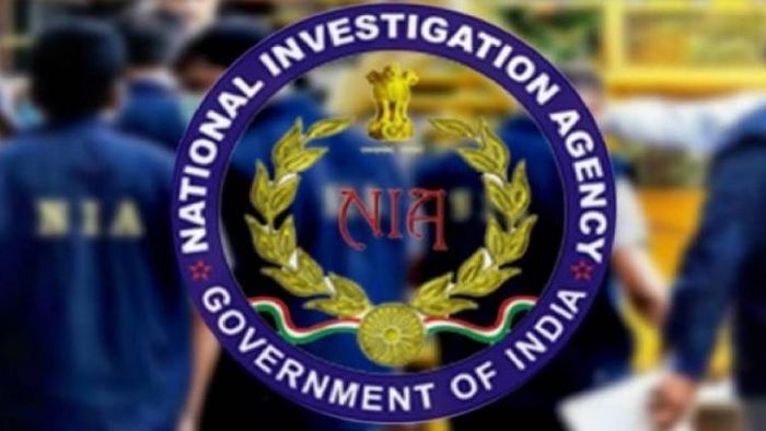 National Investigation Agency (File Photo)