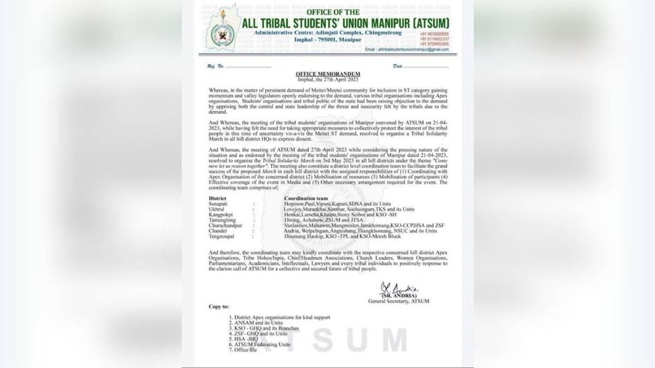 Manipur: ATSUM to hold solidarity march on May 3 protesting the Meiteis demand for inclusion in ST category Manipur: ATSUM to hold solidarity march on May 3 protesting the Meiteis demand for inclusion in ST category